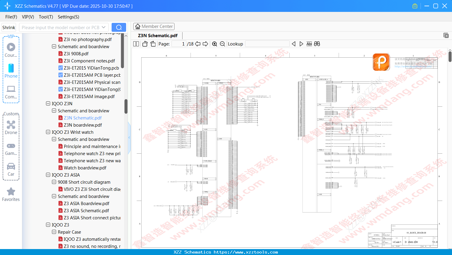 VIVO Z3N Schematic